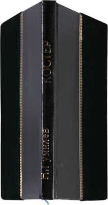 Гумилев Н. Костёр. Стихи. Берлин-Пб.-М.: Издательство З.И. Грежебина, 1922.